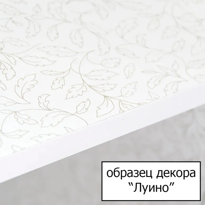 Картина продукта